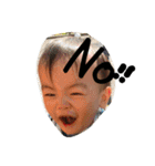 寺内（個別スタンプ：1）