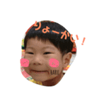 寺内（個別スタンプ：3）