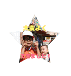 寺内（個別スタンプ：9）