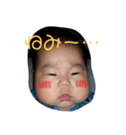 寺内（個別スタンプ：10）