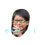 寺内（個別スタンプ：14）