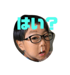 寺内（個別スタンプ：15）