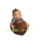 寺内（個別スタンプ：18）