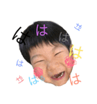 寺内（個別スタンプ：21）