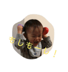 寺内（個別スタンプ：23）