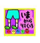 カラフルdays.（個別スタンプ：4）