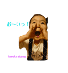 サカイ ハルカ（個別スタンプ：4）