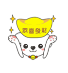 ケルマス＆柴犬ママ＆ラッキー（個別スタンプ：5）