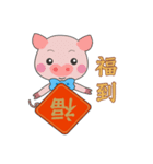 ケルマス＆柴犬ママ＆ラッキー（個別スタンプ：13）