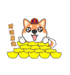 ケルマス＆柴犬ママ＆ラッキー（個別スタンプ：16）