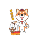 ケルマス＆柴犬ママ＆ラッキー（個別スタンプ：17）