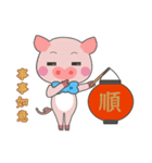ケルマス＆柴犬ママ＆ラッキー（個別スタンプ：18）