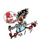 ロックンロール兄さん（個別スタンプ：3）