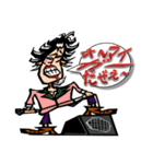 ロックンロール兄さん（個別スタンプ：5）