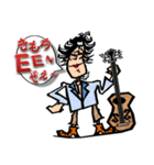 ロックンロール兄さん（個別スタンプ：7）