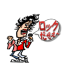 ロックンロール兄さん（個別スタンプ：8）