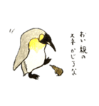 ペンギンに好き勝手しゃべらせてみたンプ（個別スタンプ：4）