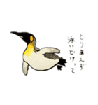 ペンギンに好き勝手しゃべらせてみたンプ（個別スタンプ：10）