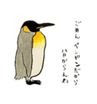 ペンギンに好き勝手しゃべらせてみたンプ（個別スタンプ：11）
