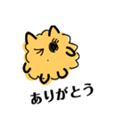 もこもこにゃースタンプ（個別スタンプ：1）