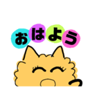 もこもこにゃースタンプ（個別スタンプ：4）