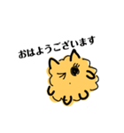 もこもこにゃースタンプ（個別スタンプ：5）