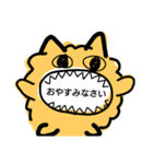 もこもこにゃースタンプ（個別スタンプ：8）