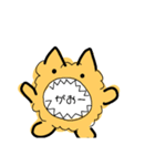 もこもこにゃースタンプ（個別スタンプ：16）