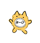 もこもこにゃースタンプ（個別スタンプ：21）