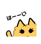 もこもこにゃースタンプ（個別スタンプ：22）
