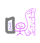 オタクが使いそうなスタンプNo.1（個別スタンプ：21）