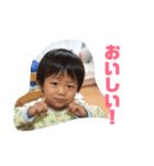 謙伸スタンプその1（個別スタンプ：8）