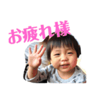 謙伸スタンプその1（個別スタンプ：12）