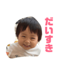 謙伸スタンプその1（個別スタンプ：14）