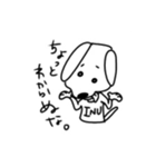 使い所の見つからないスタンプ（個別スタンプ：3）
