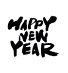 あったか筆文字で気持ちを。ver.新春（個別スタンプ：5）