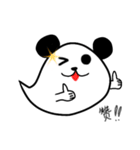 中国語 おばけパンダ（個別スタンプ：3）
