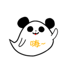 中国語 おばけパンダ（個別スタンプ：6）