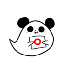 中国語 おばけパンダ（個別スタンプ：13）