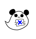 中国語 おばけパンダ（個別スタンプ：14）
