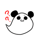 中国語 おばけパンダ（個別スタンプ：15）