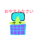 ほしです（個別スタンプ：4）
