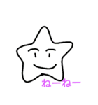 ほしです（個別スタンプ：7）