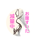 運動しよう！後ろ姿ビューティ（個別スタンプ：12）
