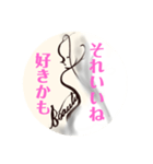 運動しよう！後ろ姿ビューティ（個別スタンプ：30）