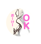 運動しよう！後ろ姿ビューティ（個別スタンプ：33）