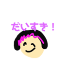 姉御スタンプ（個別スタンプ：3）