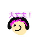 姉御スタンプ（個別スタンプ：5）