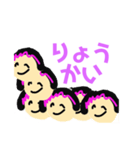 姉御スタンプ（個別スタンプ：6）