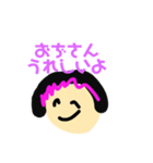 姉御スタンプ（個別スタンプ：8）